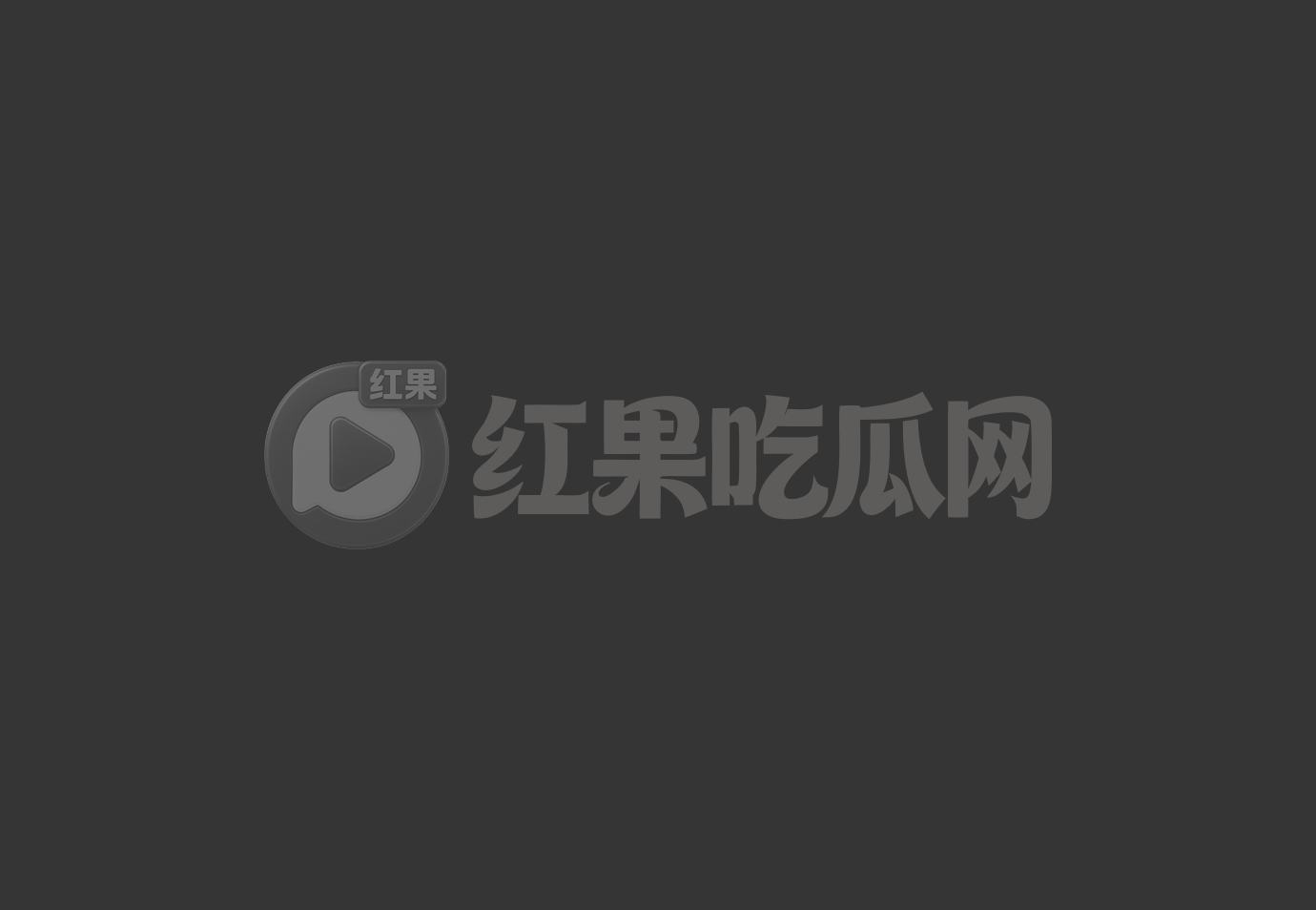 寸止挑战 小葵的乳头相关图片1
